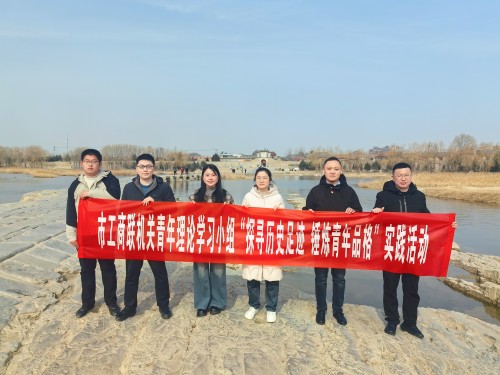 微信图片_20250226090426 微信图片_20250226090426