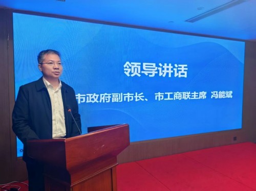 微信图片_20250304171130 微信图片_20250304171130