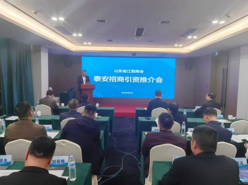 微信图片_20250304171133 微信图片_20250304171133
