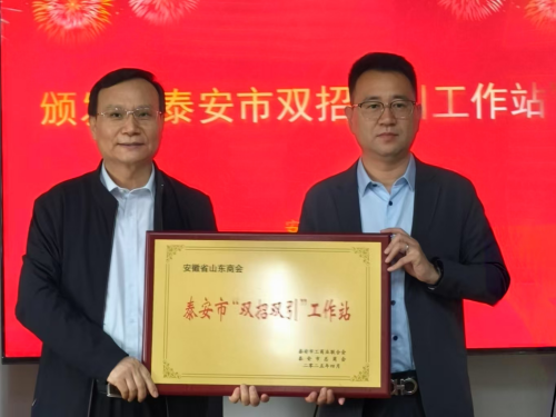 微信图片_20250425100458 微信图片_20250425100458