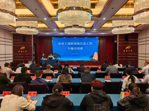 微信图片_20250425100903 微信图片_20250425100903