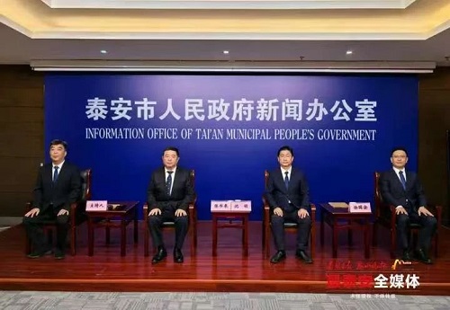 微信图片_20250429170404