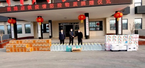 微信图片_20250507103930