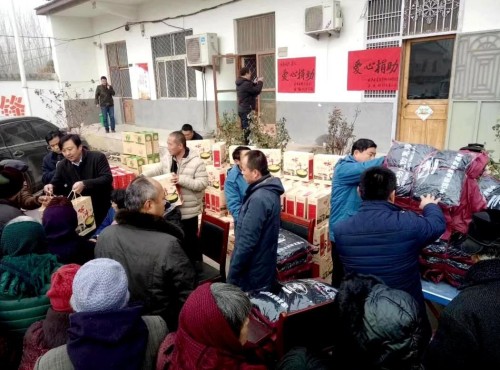 微信图片_20250507103936