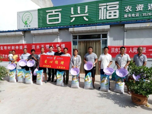 微信图片_20250508171550