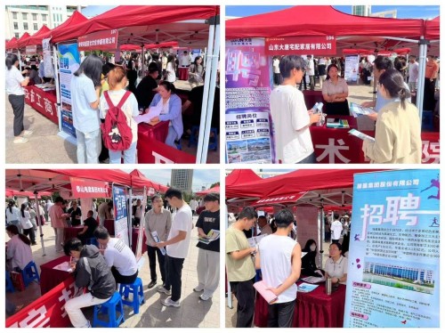 微信图片_20250517090551