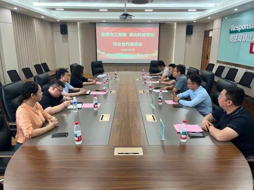 微信图片_20250521173517