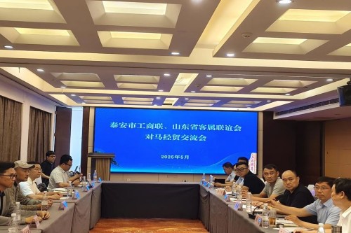 微信图片_20250523093025