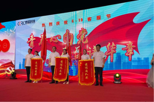 微信图片_20250607104617