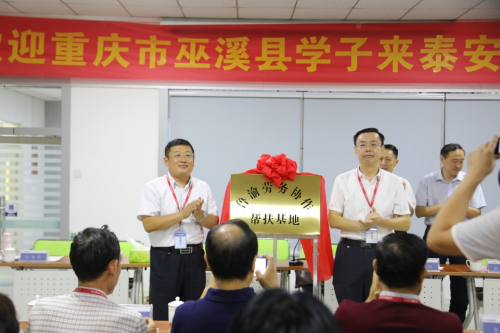 微信图片_20250607104650