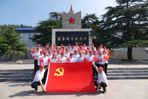 微信图片_20250624090722