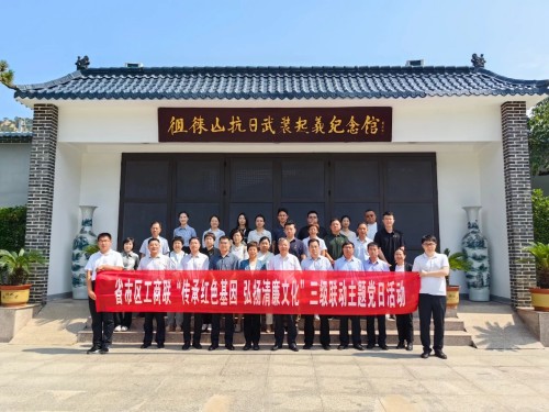 微信图片_20250625144433