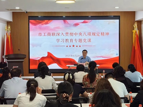 微信图片_20250712103615