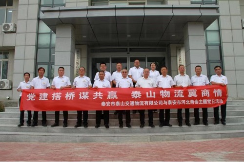 微信图片_20250715170545