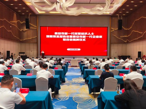 微信图片_20250816160008