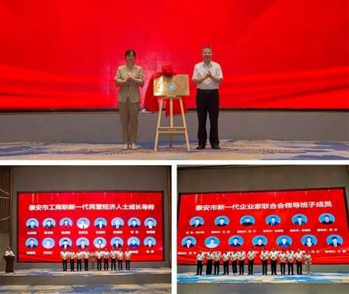 微信图片_20250816160014