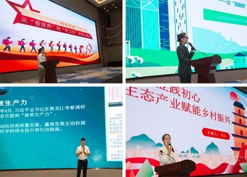 微信图片_20250816160017