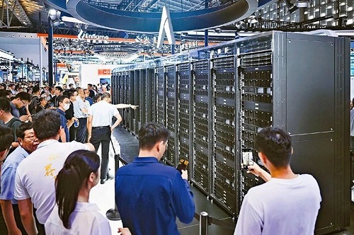 微信图片_20250816164541