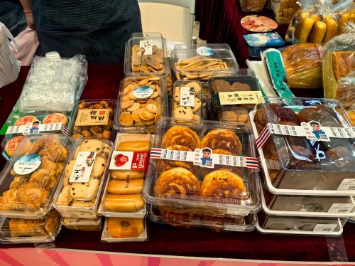 微信图片_20250819161320