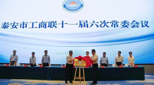 微信图片_20250829104051