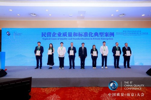 微信图片_2025-09-25_084845_512