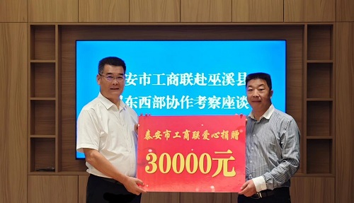 微信图片_2025-09-29_170008_205