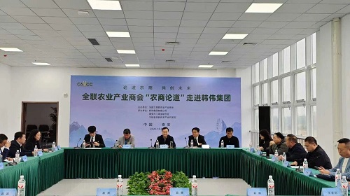 微信图片_2025-10-13_093047_048