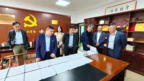 微信图片_2025-10-21_084304_140