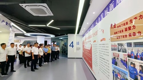 微信图片_2025-10-21_085332_978