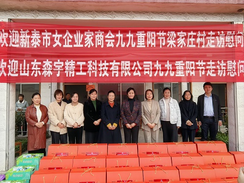 微信图片_20251029145636_486_47