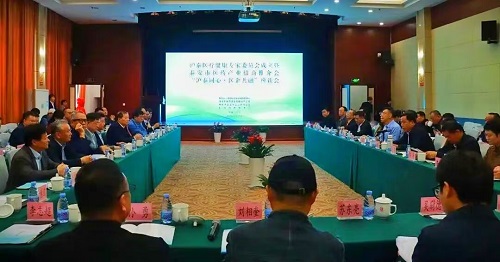 微信图片_20251029150129_492_47