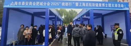 微信图片_20251029150129_493_47