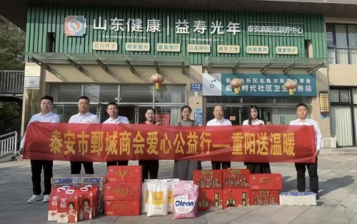 微信图片_20251029152938_499_47