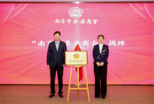 微信图片_20251103143728_606_47