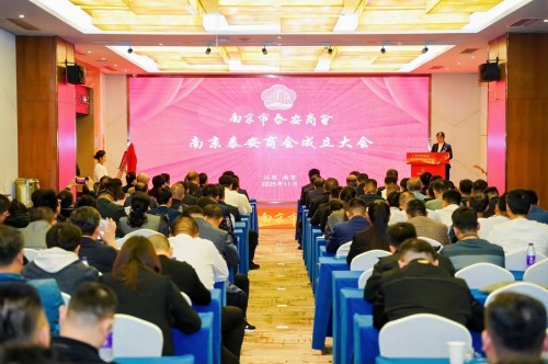 微信图片_20251103143728_607_47