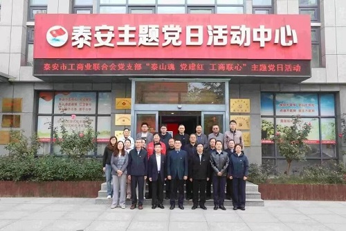 微信图片_2025-11-03_153702_041