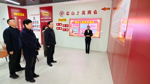 微信图片_20251121161903_814_47(1)