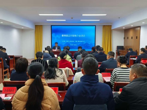 微信图片_20251201091614_861_47