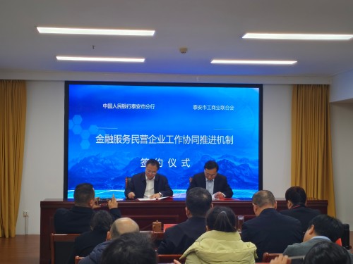 微信图片_20251201091601_860_47