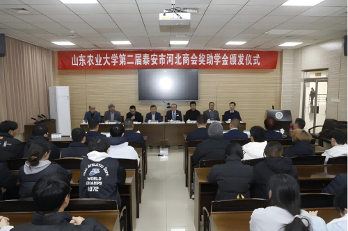 微信图片_20251205162458_888_47(1)