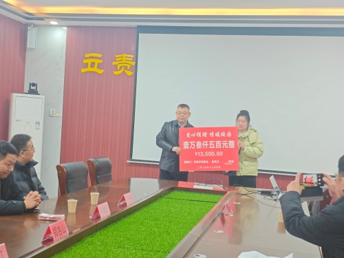 微信图片_20251210161117_736_20(1)