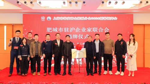 微信图片_20260113091005_1530_47