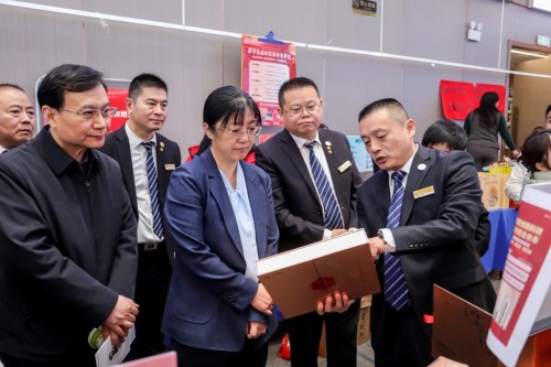 微信图片_2026-02-02_111430_202