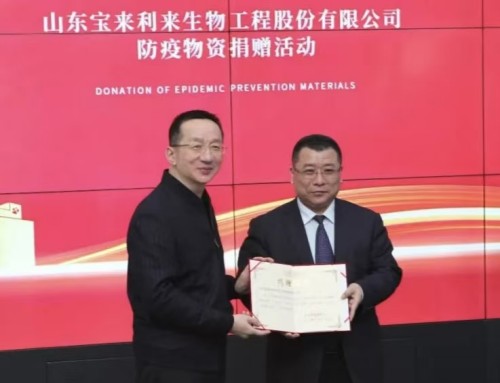 微信图片_2026-02-02_115123_919