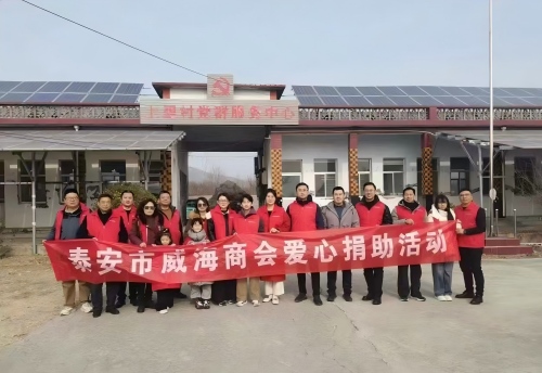 微信图片_20260204105105_1679_47(1)