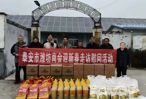 微信图片_20260204105106_1682_47(1)