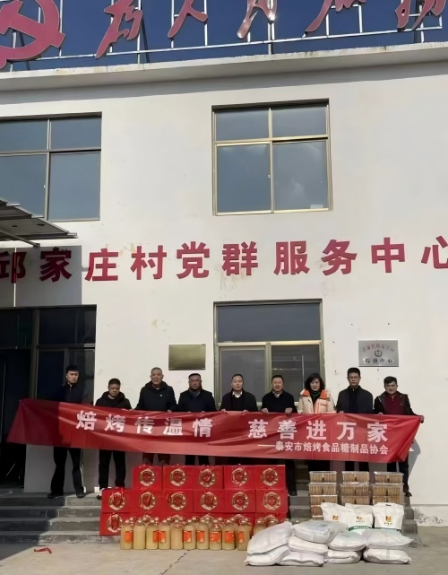 微信图片_20260209161747_1722_47(1) 微信图片_20260209161747_1722_47(1)