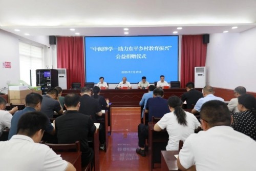 微信图片_2026-03-19_165707_362 微信图片_2026-03-19_165707_362