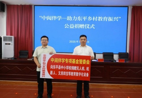 微信图片_2026-03-19_165716_429 微信图片_2026-03-19_165716_429