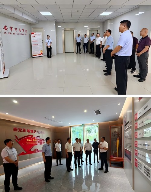 微信图片_2026-03-19_172258_859(1)